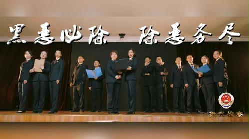 【国际禁毒日】全民参与，禁毒防毒